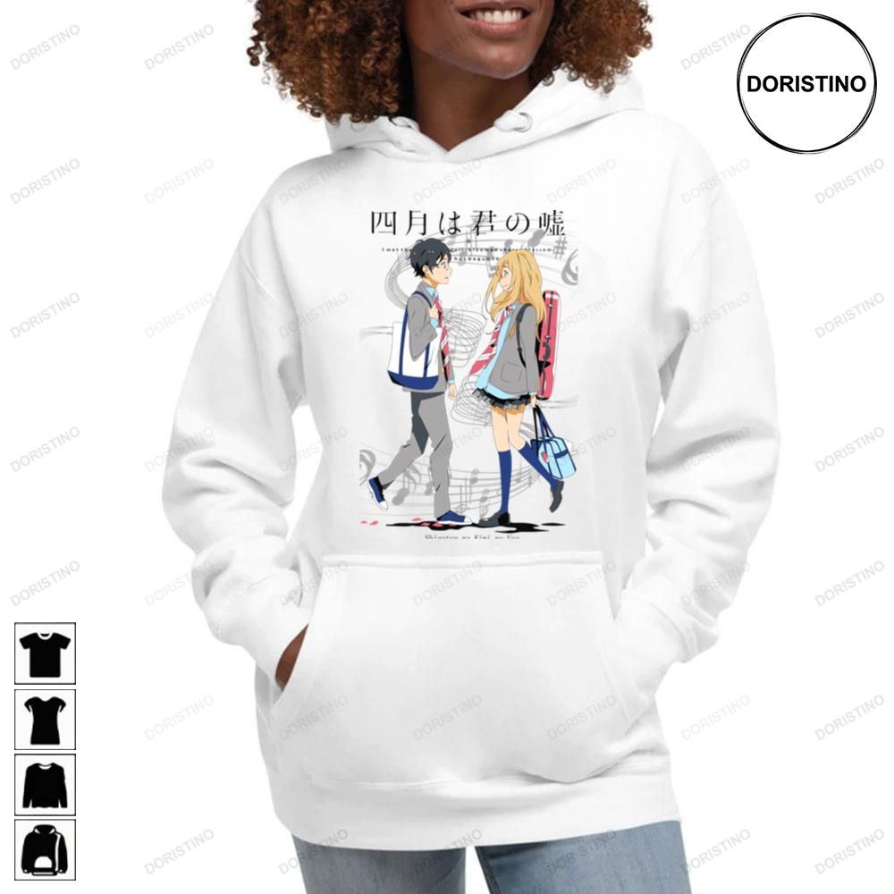 Your lie outlet in april sweatshirt